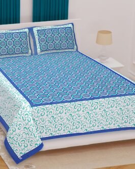 Circular Print Regular Double Bedsheet